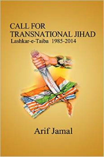 jihad